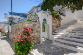 Гостиница Hotel Anixis  Наксос